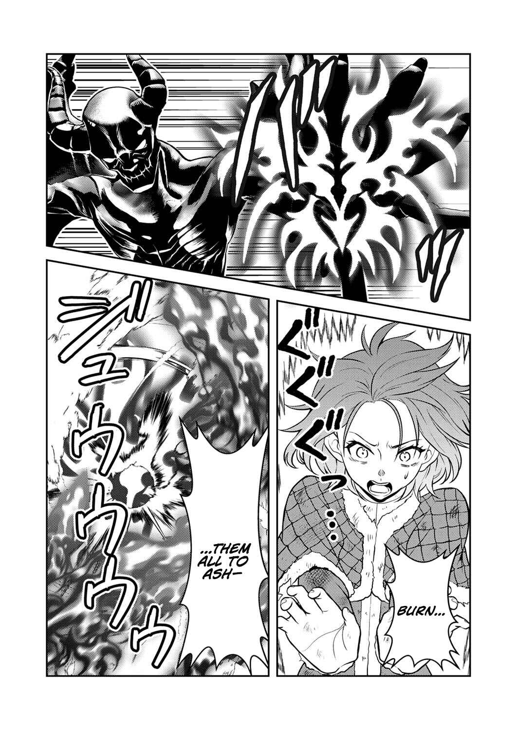 Page 7 Chapter 8 Saikyou Kizoku wa Shibou Flag wo Kutsugaesu