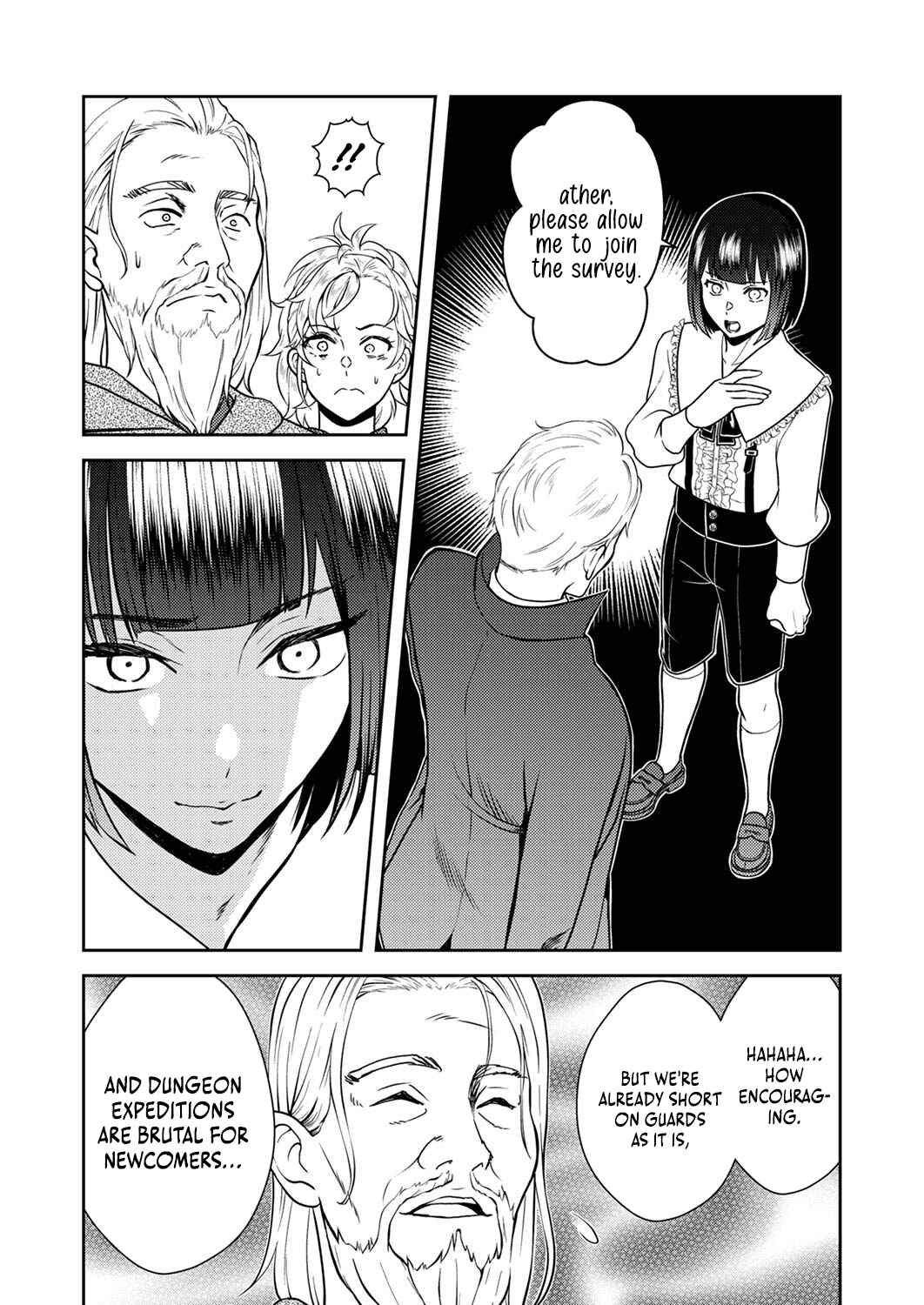 Page 11 Chapter 6 Saikyou Kizoku wa Shibou Flag wo Kutsugaesu