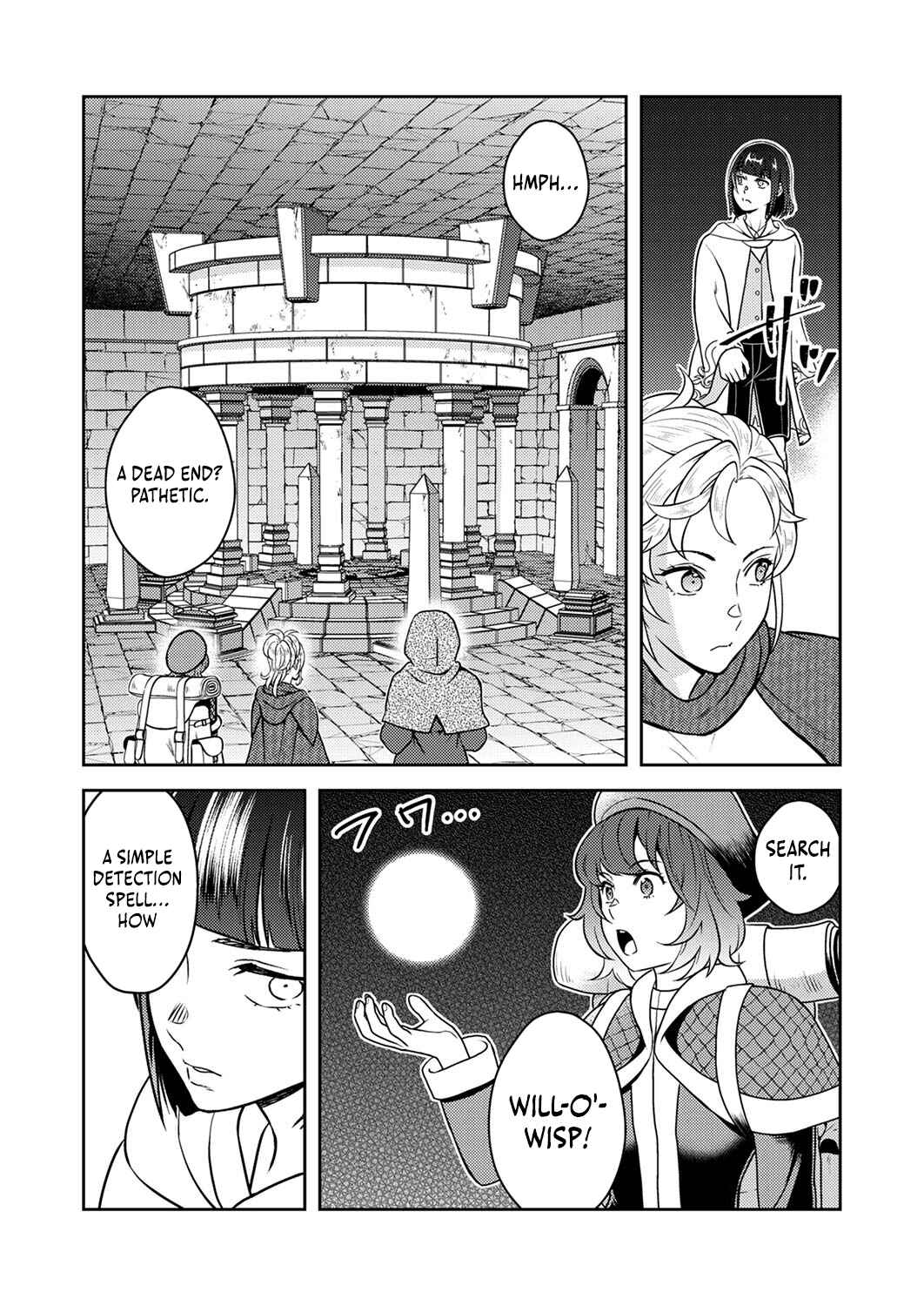Page 15 Chapter 6 Saikyou Kizoku wa Shibou Flag wo Kutsugaesu