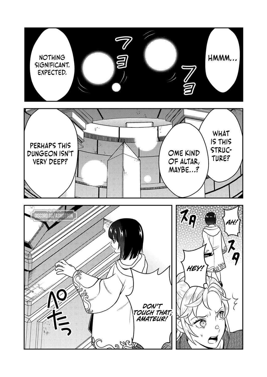 Page 16 Chapter 6 Saikyou Kizoku wa Shibou Flag wo Kutsugaesu