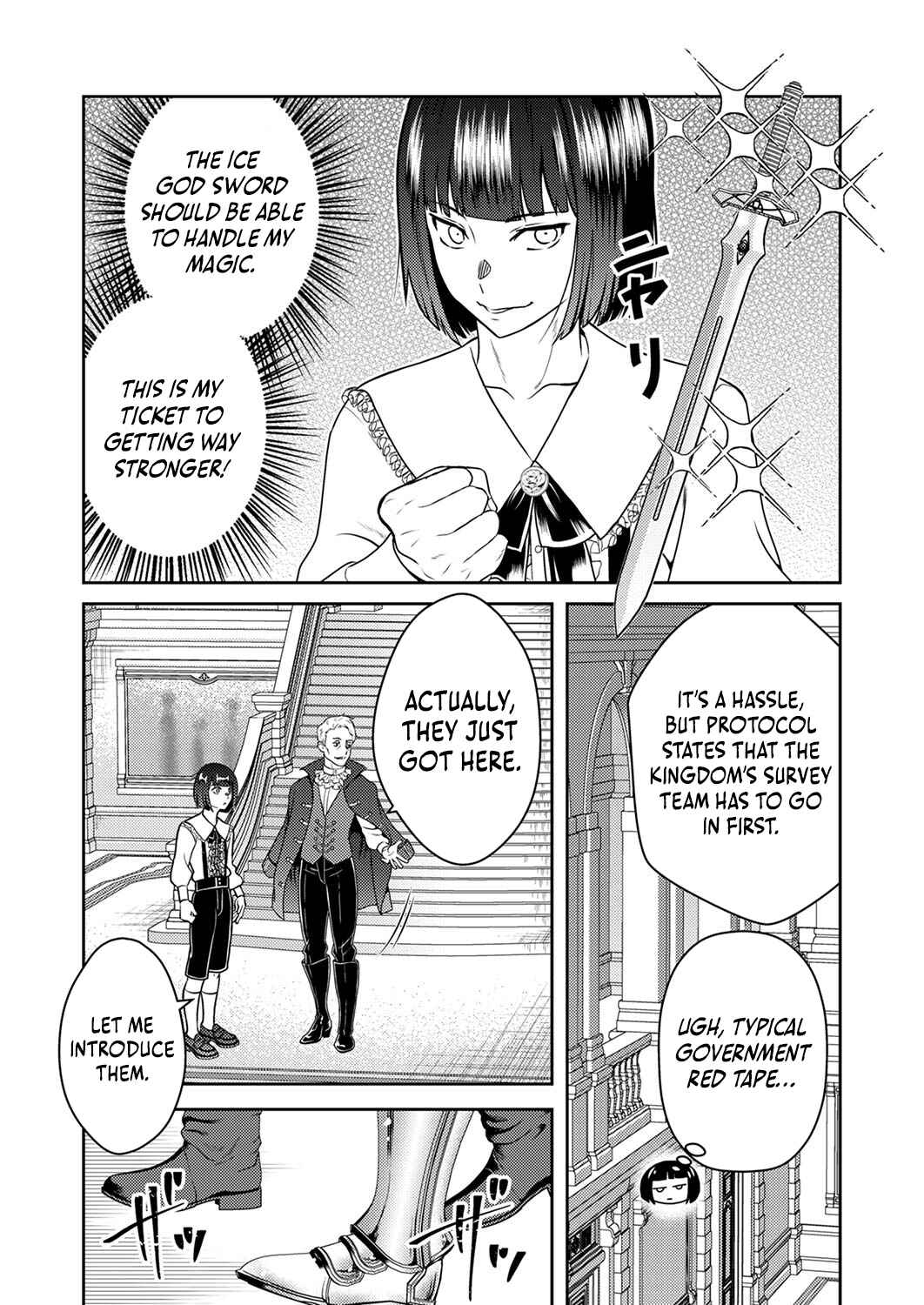 Page 5 Chapter 6 Saikyou Kizoku wa Shibou Flag wo Kutsugaesu