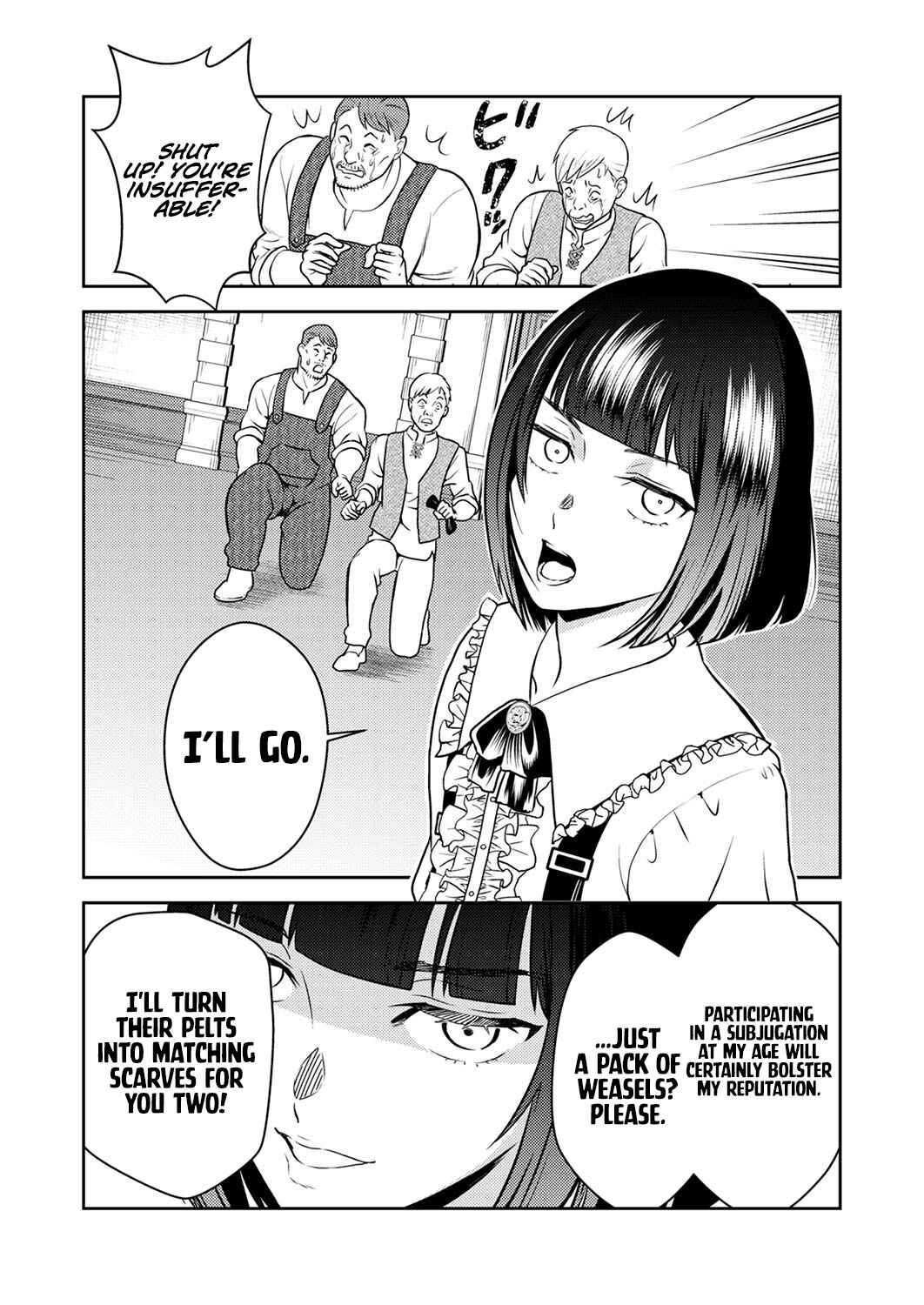 Page 11 Chapter 3 Saikyou Kizoku wa Shibou Flag wo Kutsugaesu