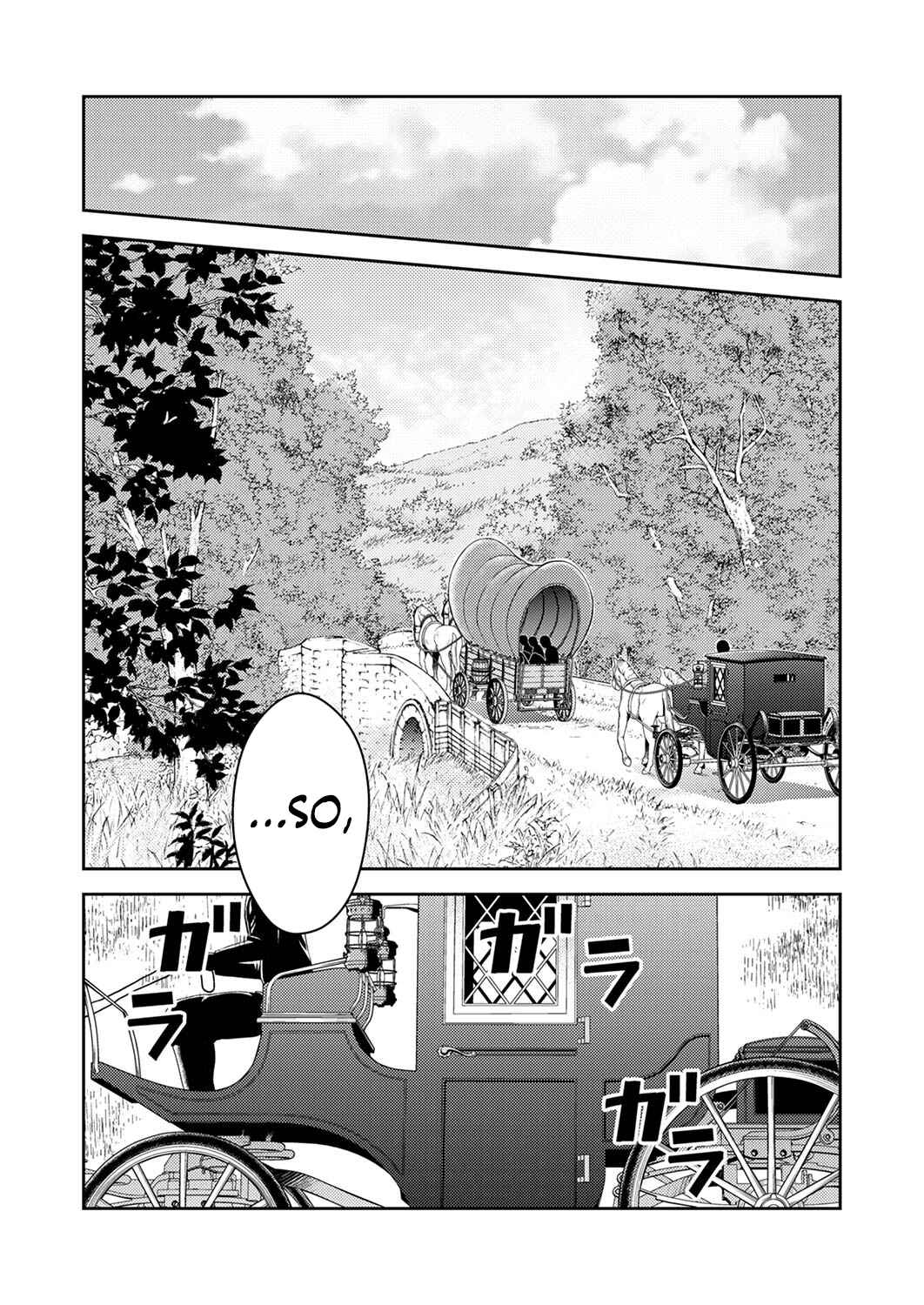 Page 13 Chapter 3 Saikyou Kizoku wa Shibou Flag wo Kutsugaesu