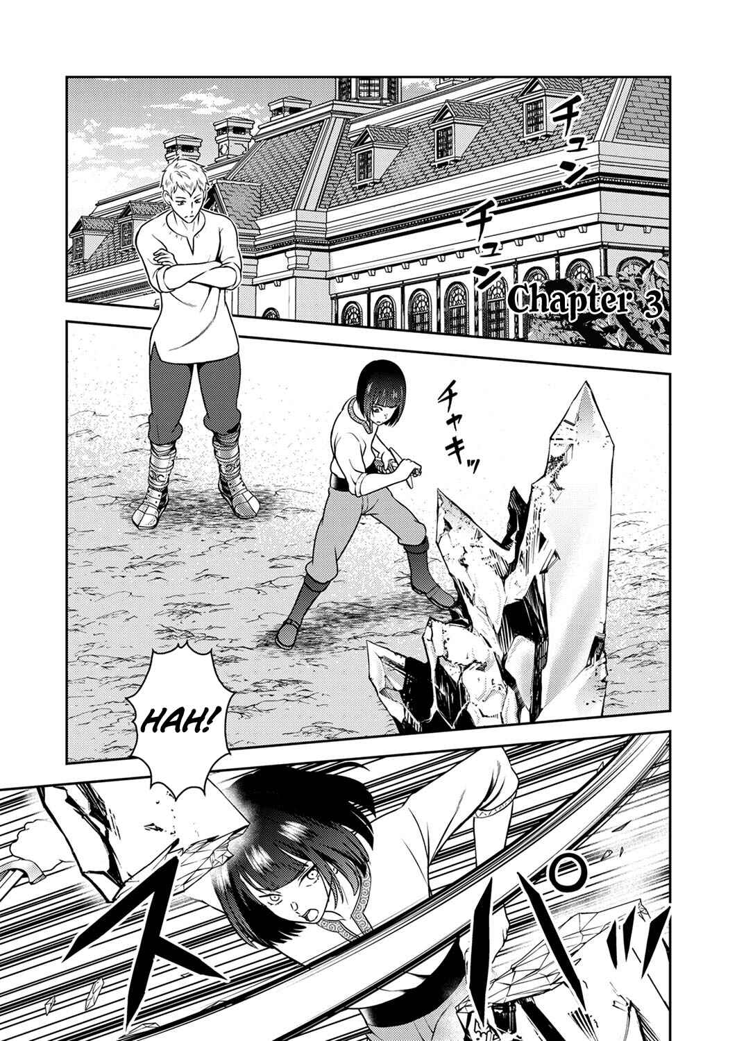 Page 2 Chapter 3 Saikyou Kizoku wa Shibou Flag wo Kutsugaesu