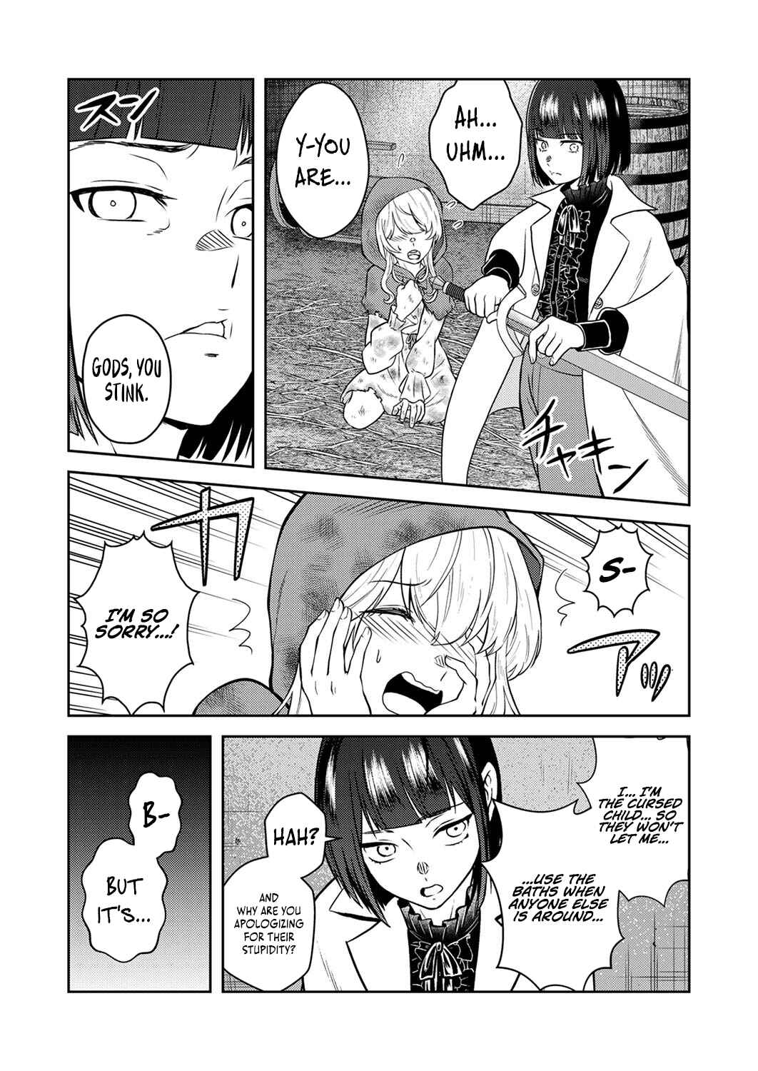 Page 25 Chapter 3 Saikyou Kizoku wa Shibou Flag wo Kutsugaesu