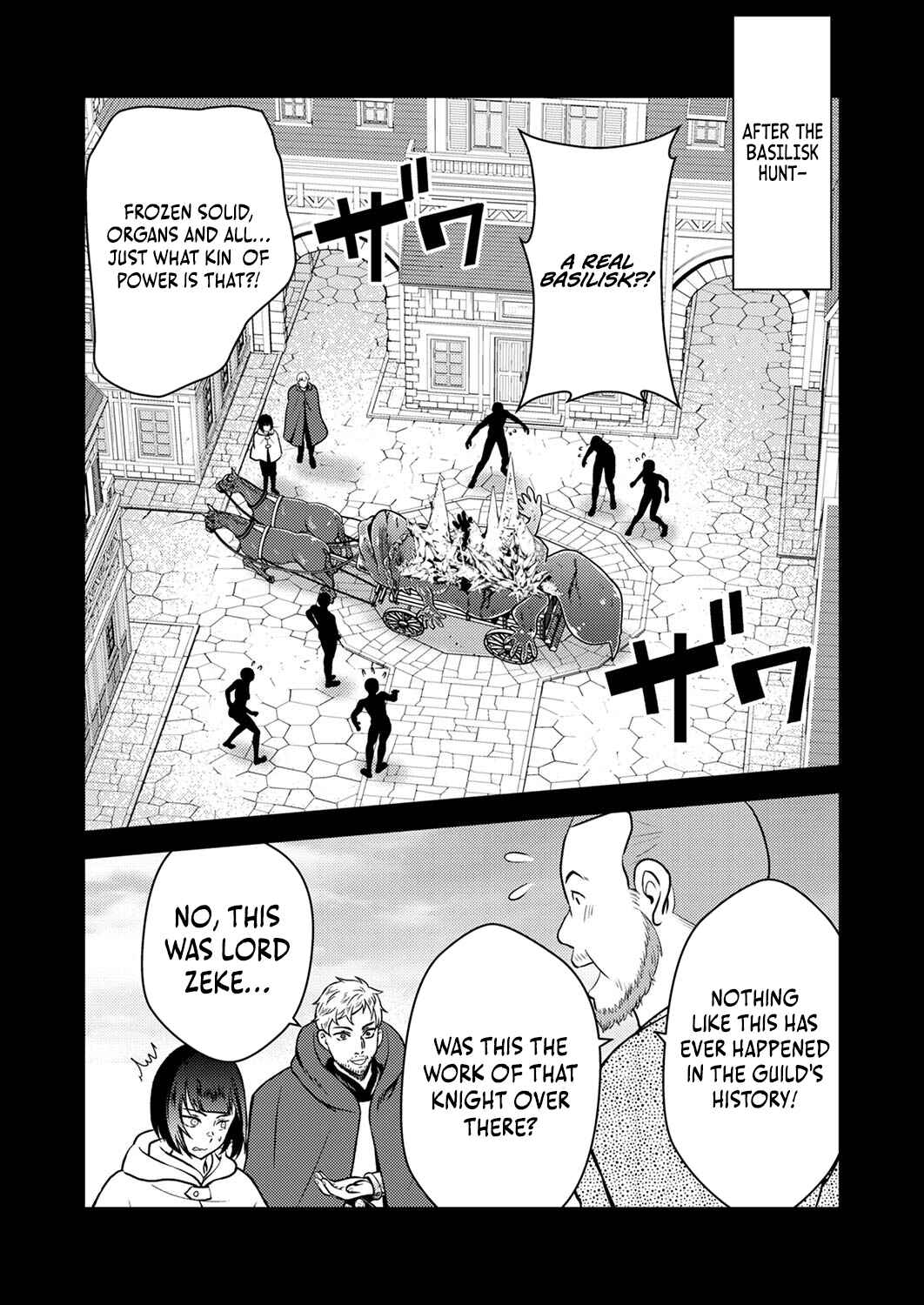 Page 3 Chapter 3 Saikyou Kizoku wa Shibou Flag wo Kutsugaesu