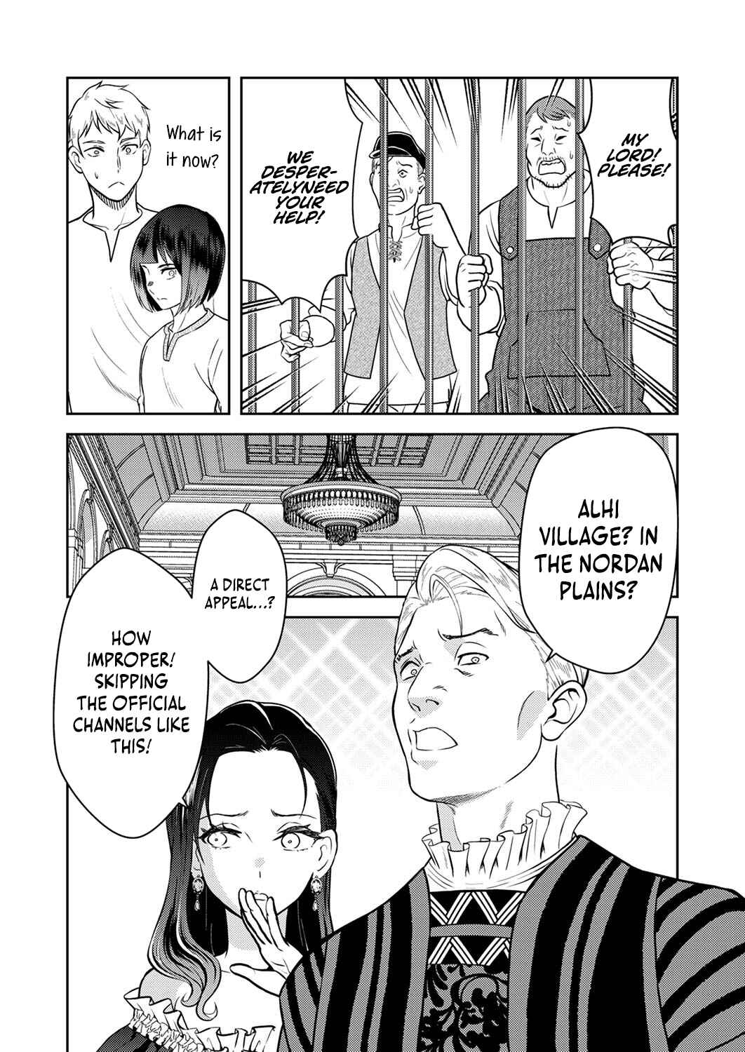 Page 7 Chapter 3 Saikyou Kizoku wa Shibou Flag wo Kutsugaesu