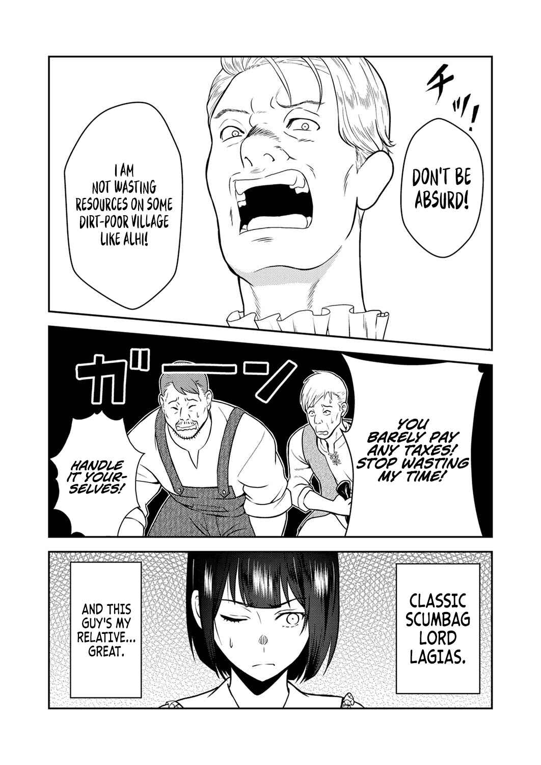 Page 9 Chapter 3 Saikyou Kizoku wa Shibou Flag wo Kutsugaesu