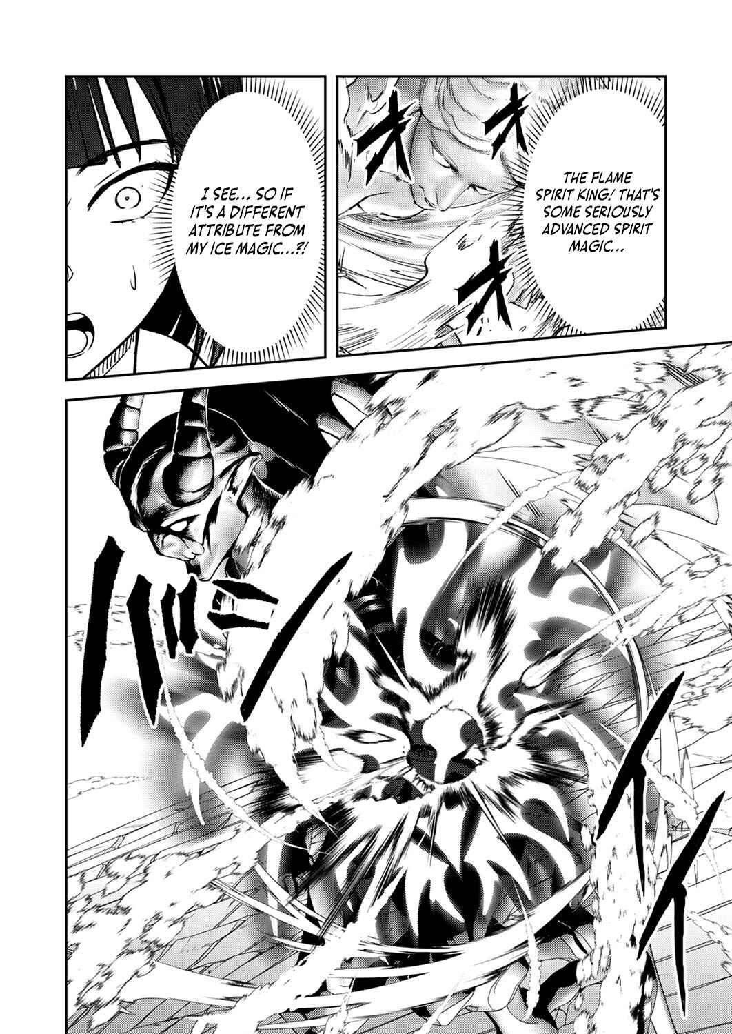 Page 13 Chapter 7 Saikyou Kizoku wa Shibou Flag wo Kutsugaesu
