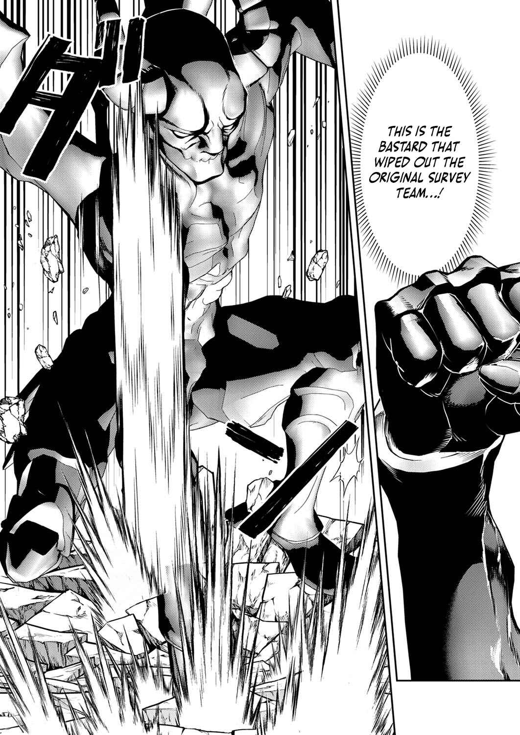 Page 7 Chapter 7 Saikyou Kizoku wa Shibou Flag wo Kutsugaesu