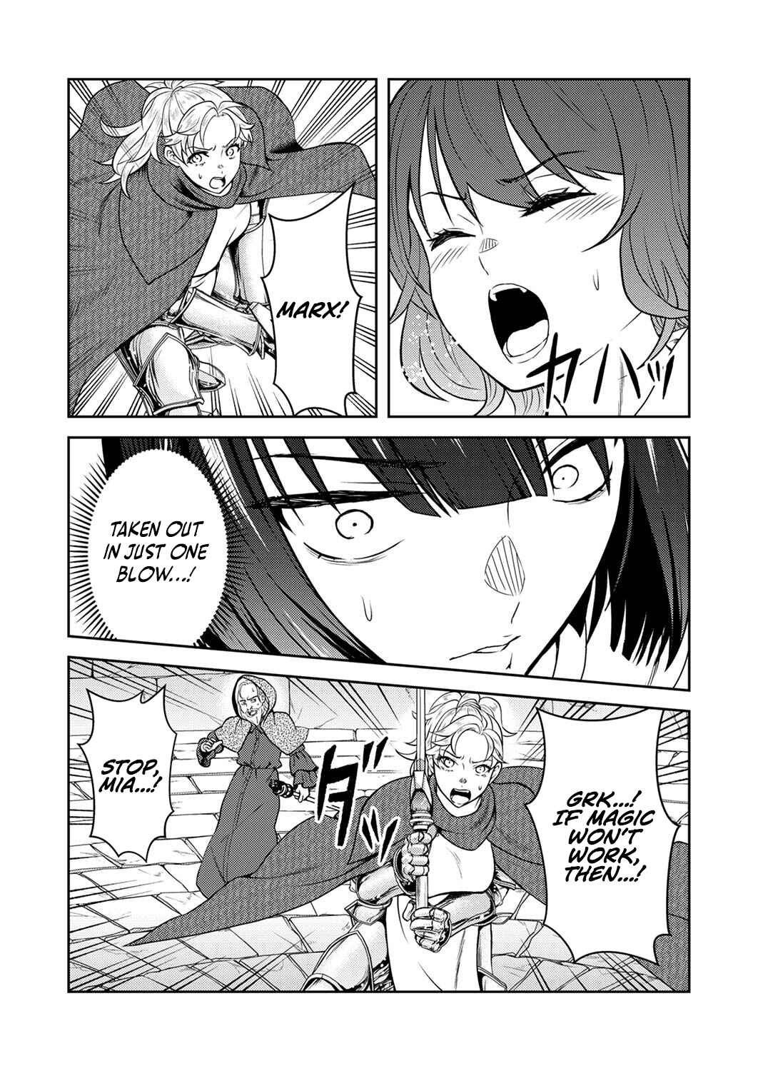 Page 9 Chapter 7 Saikyou Kizoku wa Shibou Flag wo Kutsugaesu