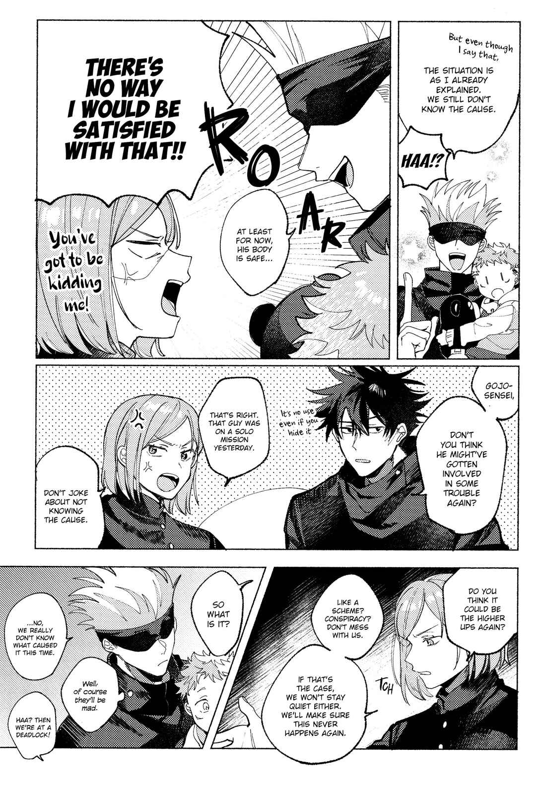 Page 11 Chapter Unknown_dba2 Jujutsu Kaisen - Tsukihi wo Hami Ai wo Shiru (Doujinshi)