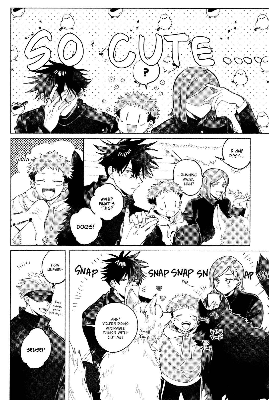 Page 16 Chapter Unknown_dba2 Jujutsu Kaisen - Tsukihi wo Hami Ai wo Shiru (Doujinshi)