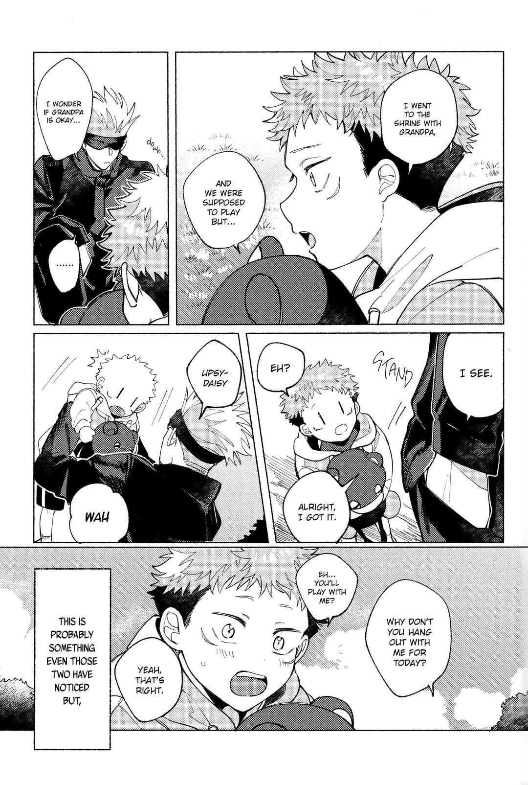 Page 19 Chapter Unknown_dba2 Jujutsu Kaisen - Tsukihi wo Hami Ai wo Shiru (Doujinshi)