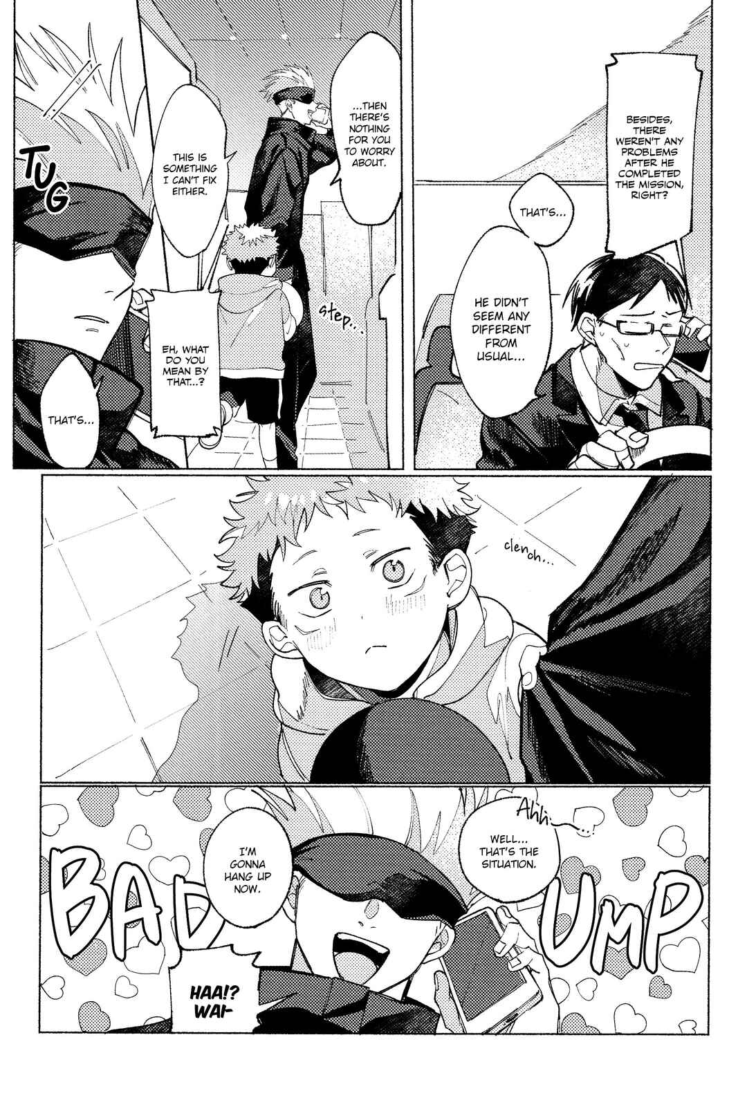 Page 24 Chapter Unknown_dba2 Jujutsu Kaisen - Tsukihi wo Hami Ai wo Shiru (Doujinshi)