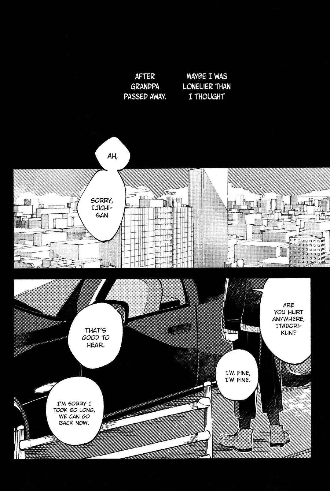 Page 4 Chapter Unknown_dba2 Jujutsu Kaisen - Tsukihi wo Hami Ai wo Shiru (Doujinshi)
