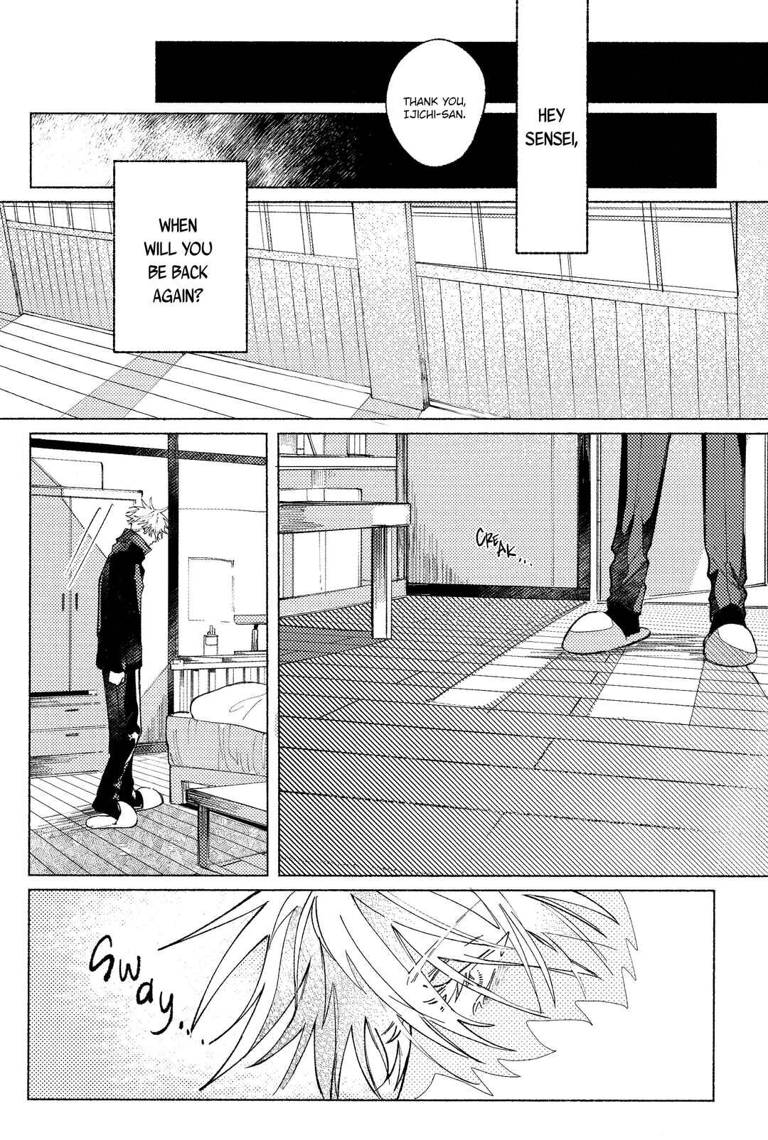 Page 6 Chapter Unknown_dba2 Jujutsu Kaisen - Tsukihi wo Hami Ai wo Shiru (Doujinshi)