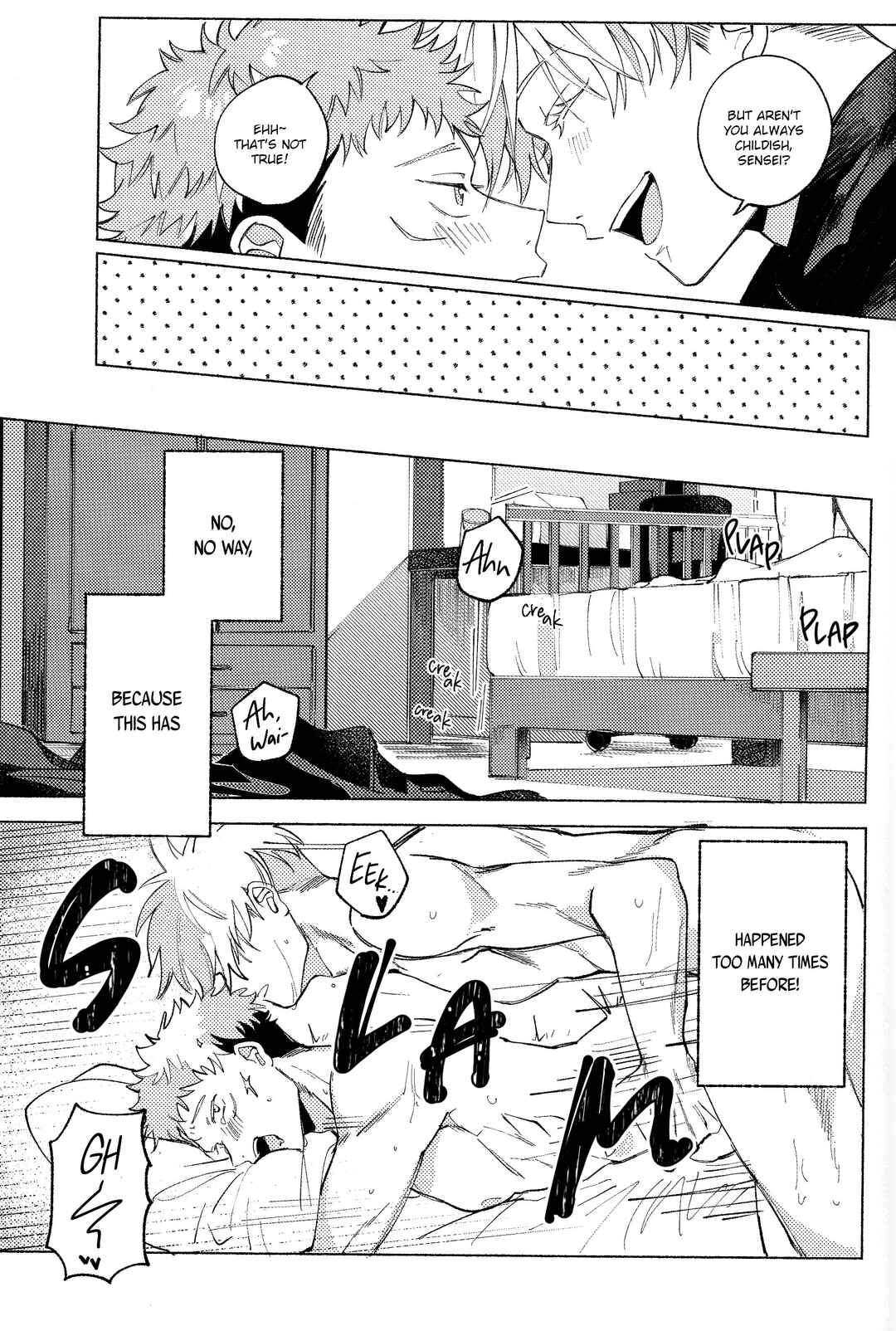Page 63 Chapter Unknown_dba2 Jujutsu Kaisen - Tsukihi wo Hami Ai wo Shiru (Doujinshi)