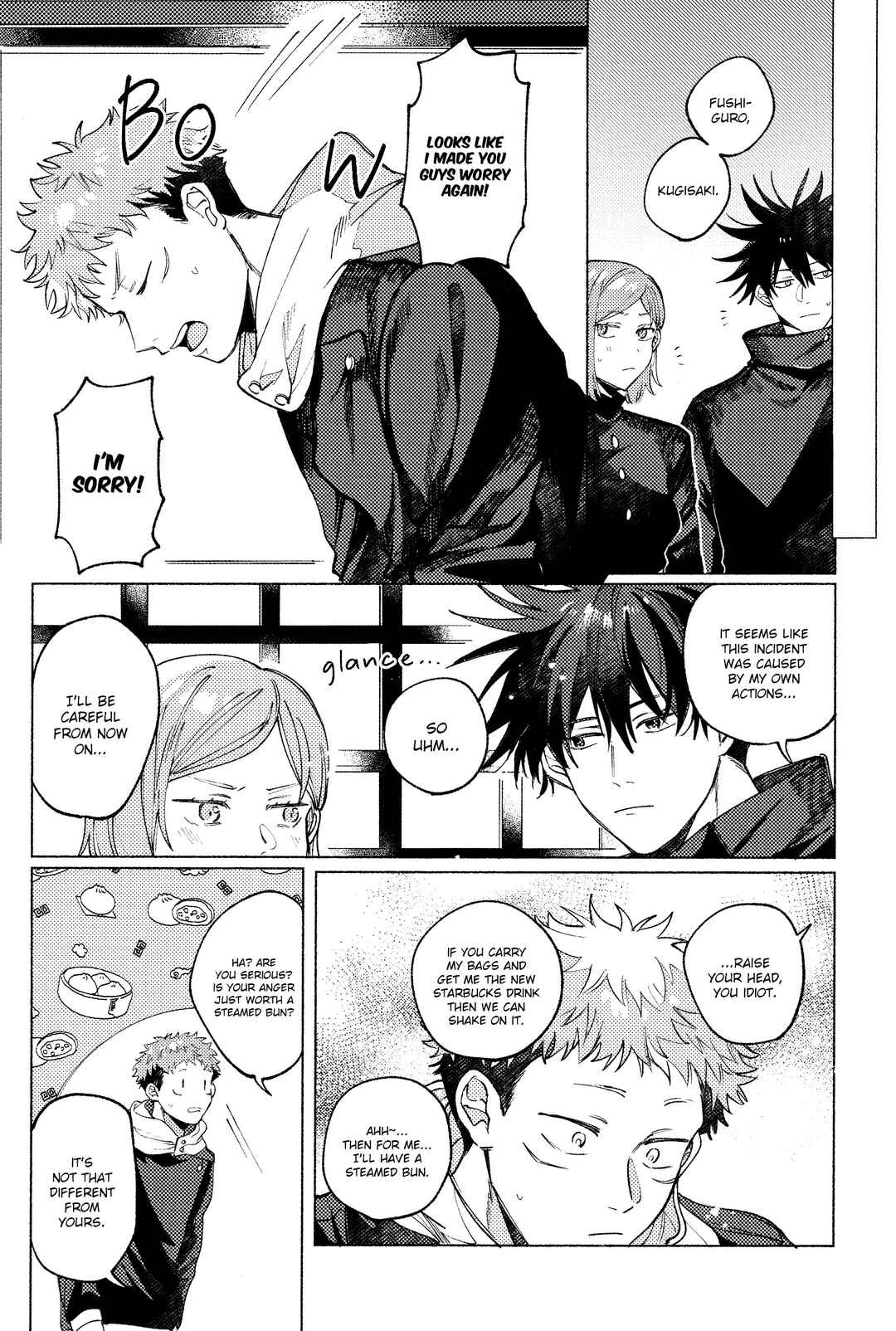 Page 70 Chapter Unknown_dba2 Jujutsu Kaisen - Tsukihi wo Hami Ai wo Shiru (Doujinshi)
