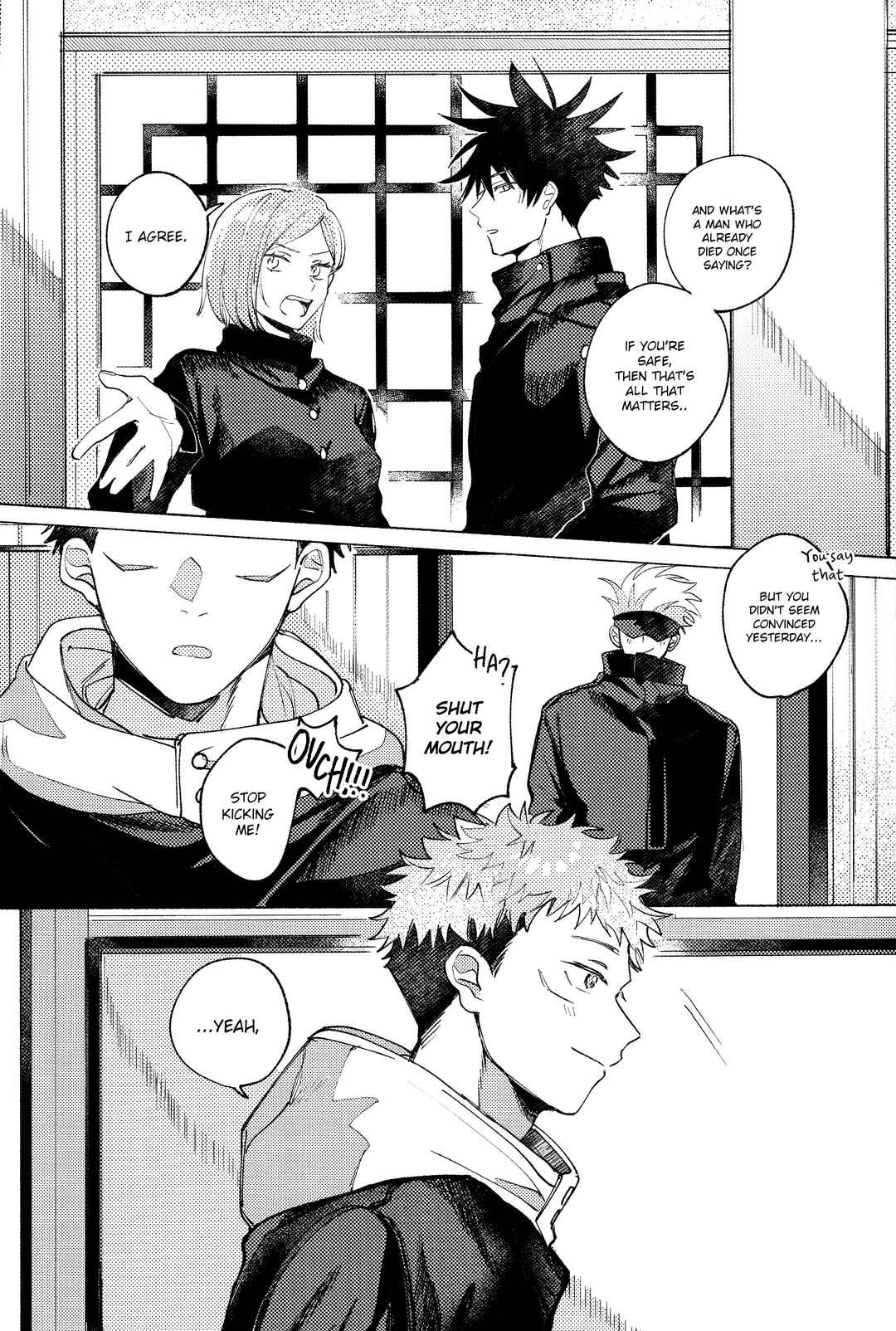 Page 71 Chapter Unknown_dba2 Jujutsu Kaisen - Tsukihi wo Hami Ai wo Shiru (Doujinshi)