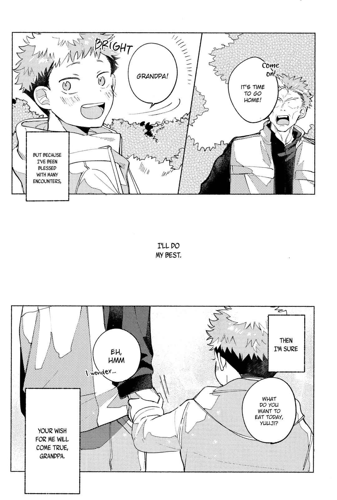 Page 74 Chapter Unknown_dba2 Jujutsu Kaisen - Tsukihi wo Hami Ai wo Shiru (Doujinshi)