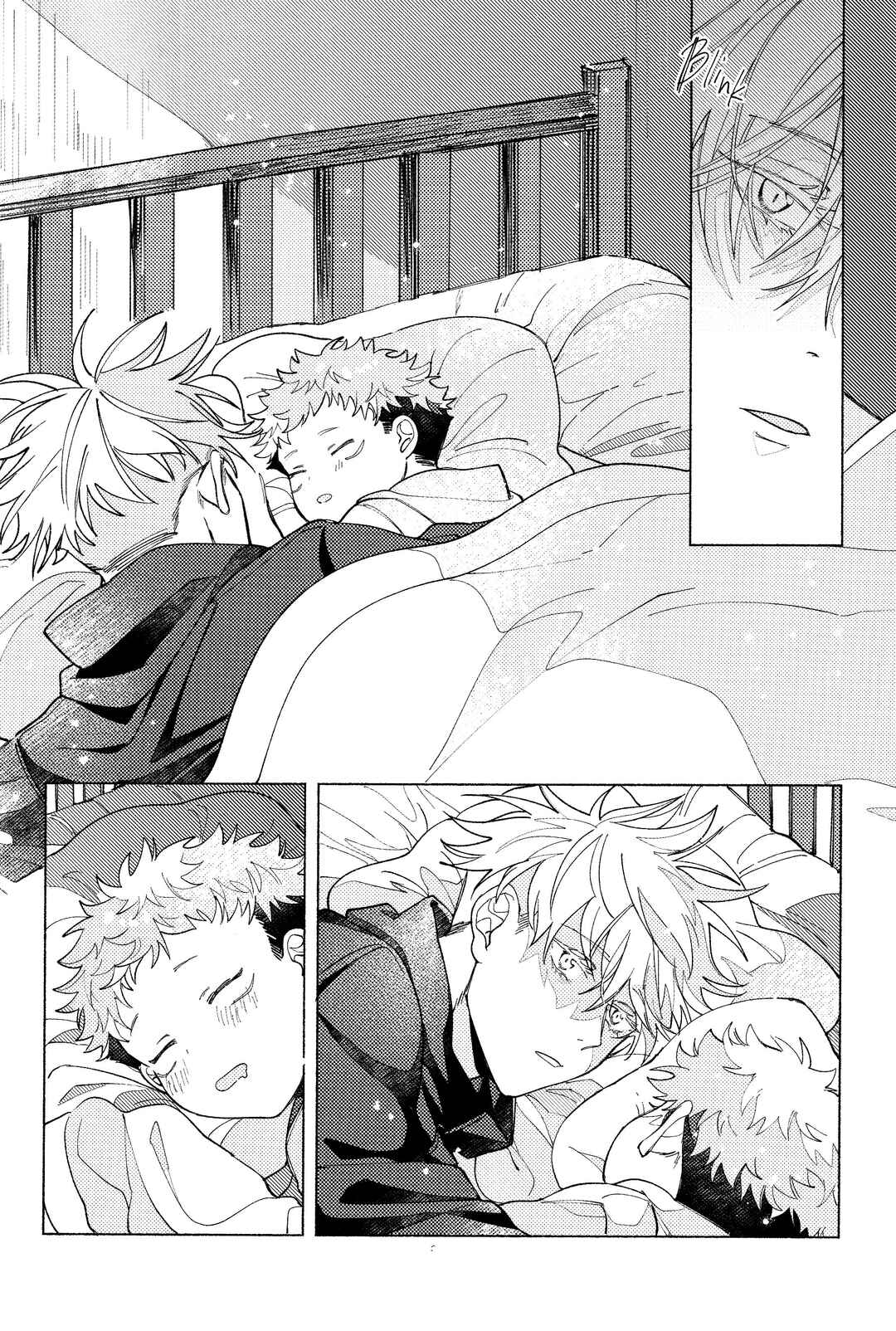 Page 8 Chapter Unknown_dba2 Jujutsu Kaisen - Tsukihi wo Hami Ai wo Shiru (Doujinshi)