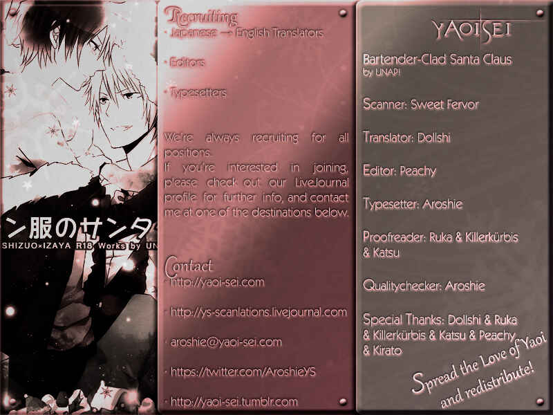 Page 1 Chapter Unknown_1ede Durarara!! - Batenfuku no Santa Claus (Doujinshi)