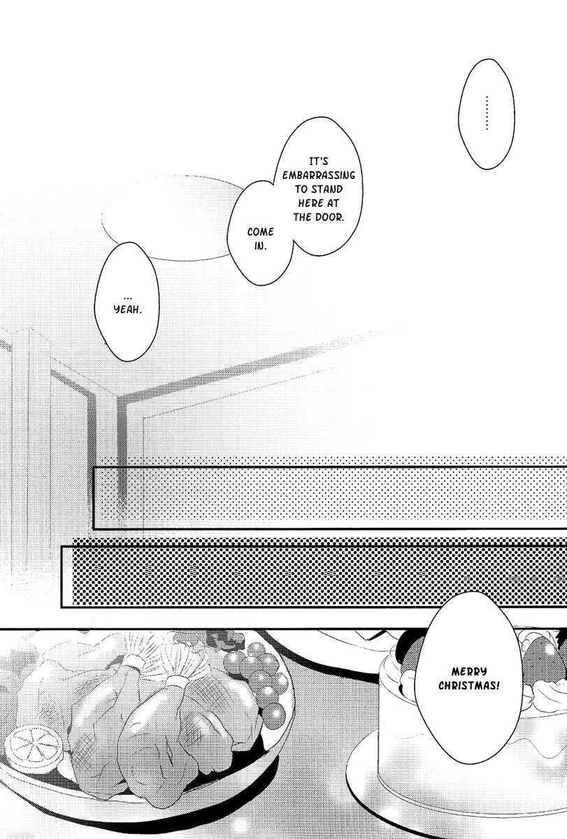 Page 21 Chapter Unknown_1ede Durarara!! - Batenfuku no Santa Claus (Doujinshi)