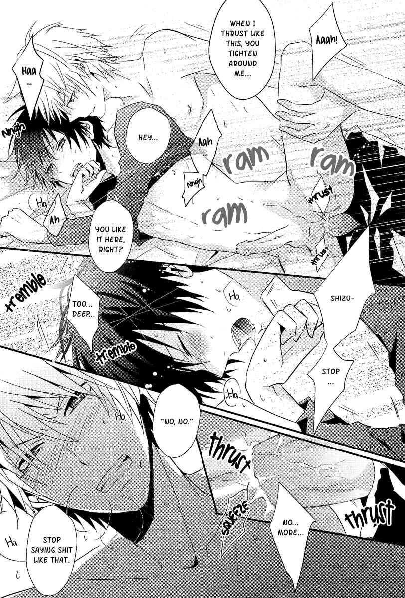 Page 26 Chapter Unknown_1ede Durarara!! - Batenfuku no Santa Claus (Doujinshi)