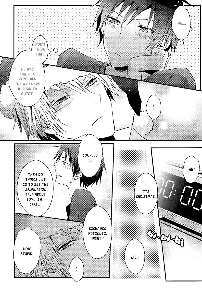 Page 31 Chapter Unknown_1ede Durarara!! - Batenfuku no Santa Claus (Doujinshi)