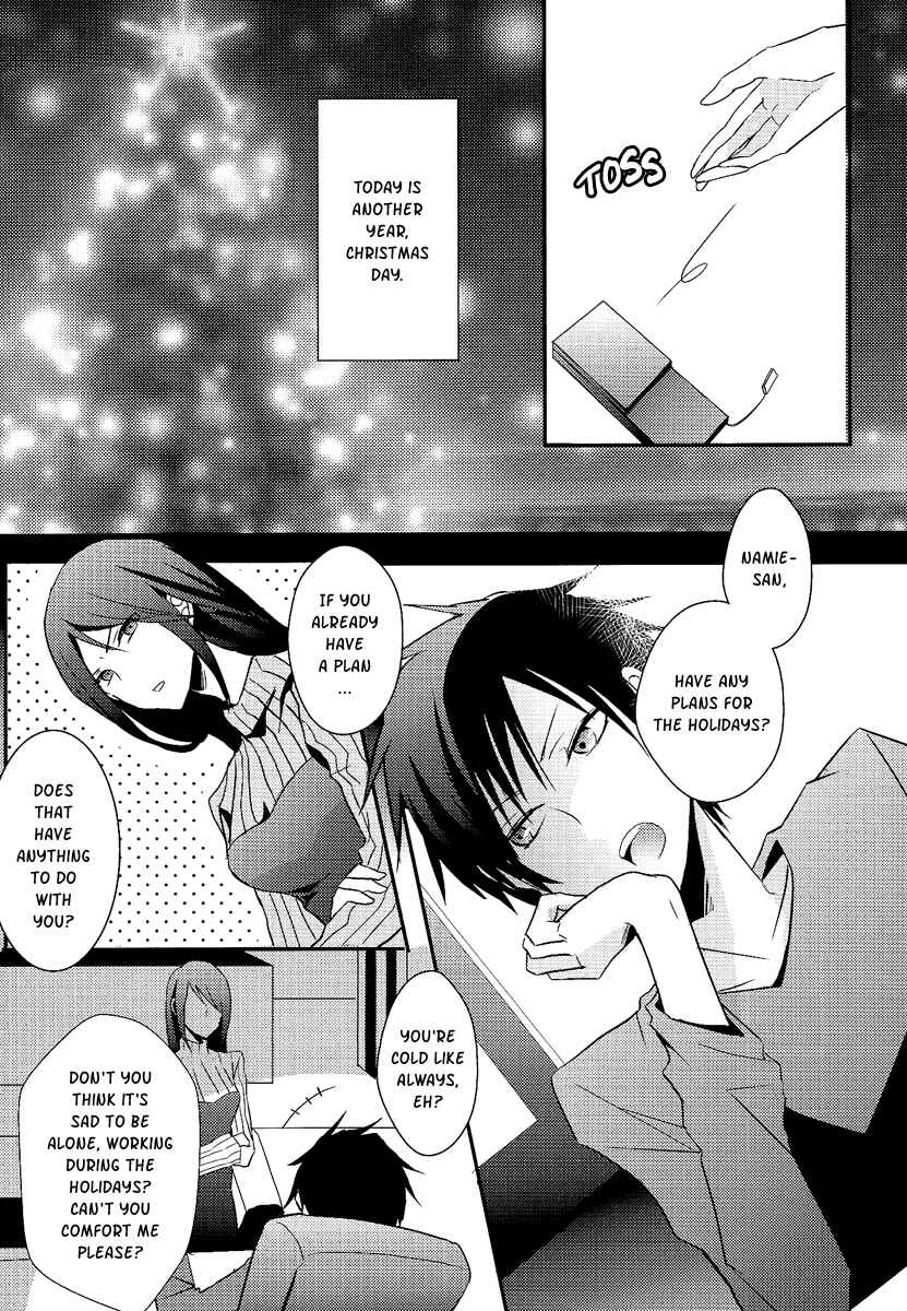 Page 6 Chapter Unknown_1ede Durarara!! - Batenfuku no Santa Claus (Doujinshi)