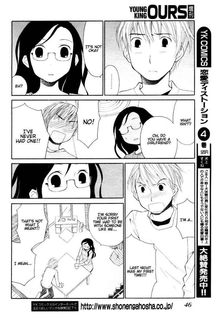 Page 10 Chapter Unknown_ee35 Ceciles Feelings