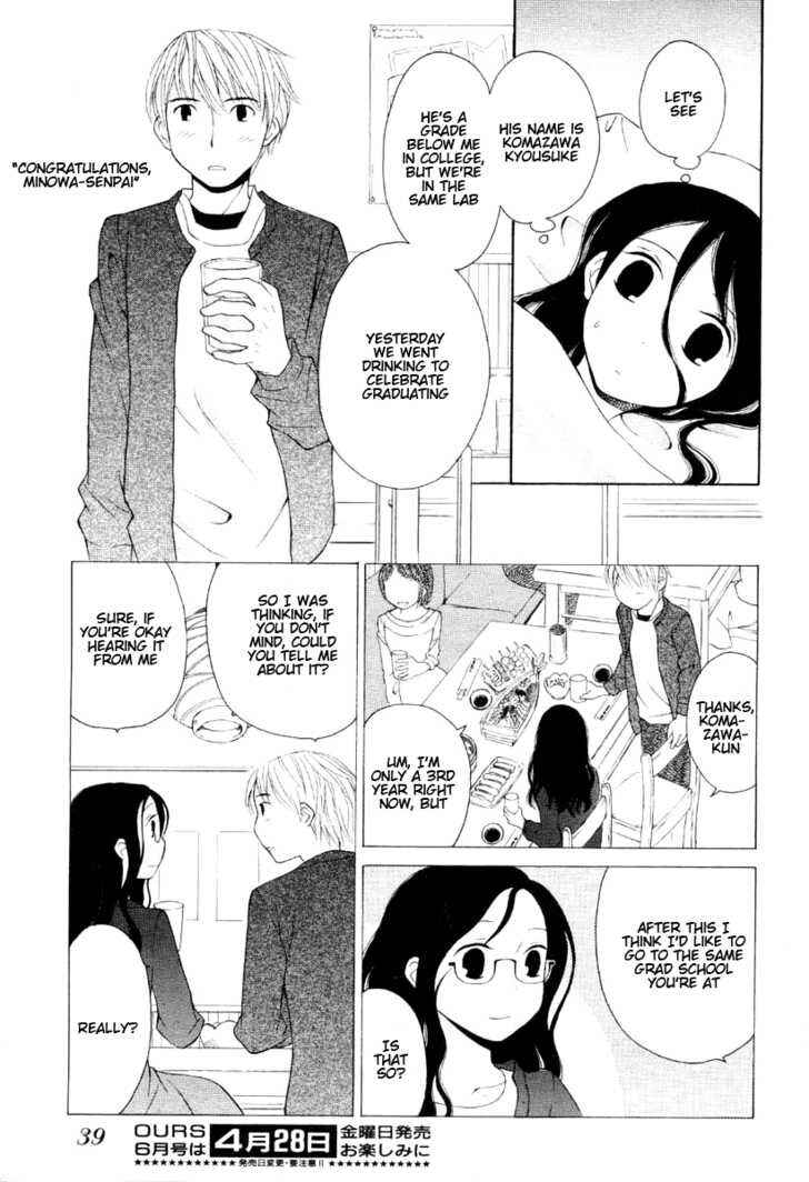 Page 3 Chapter Unknown_ee35 Ceciles Feelings