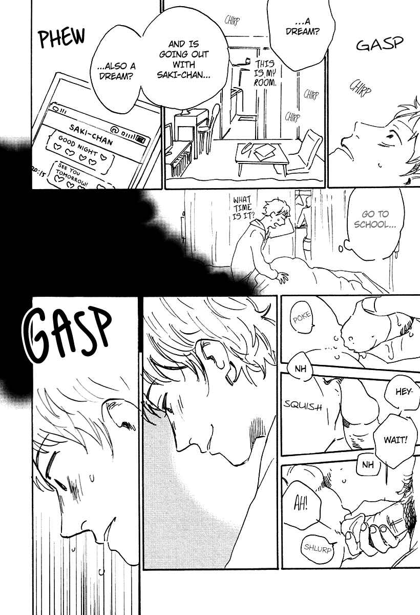 Page 13 Chapter 2 Ore, Higaisha