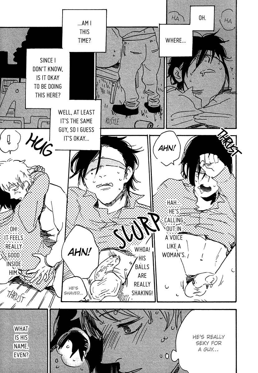 Page 14 Chapter 2 Ore, Higaisha