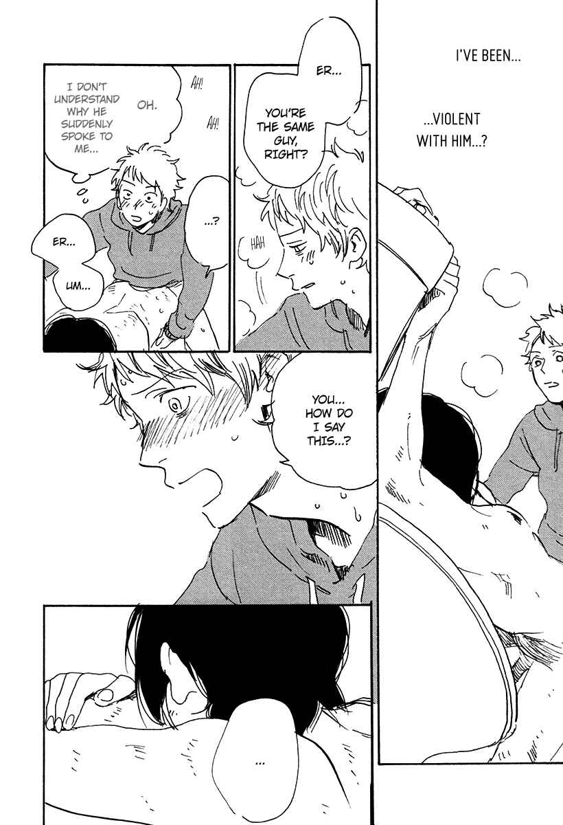 Page 17 Chapter 2 Ore, Higaisha