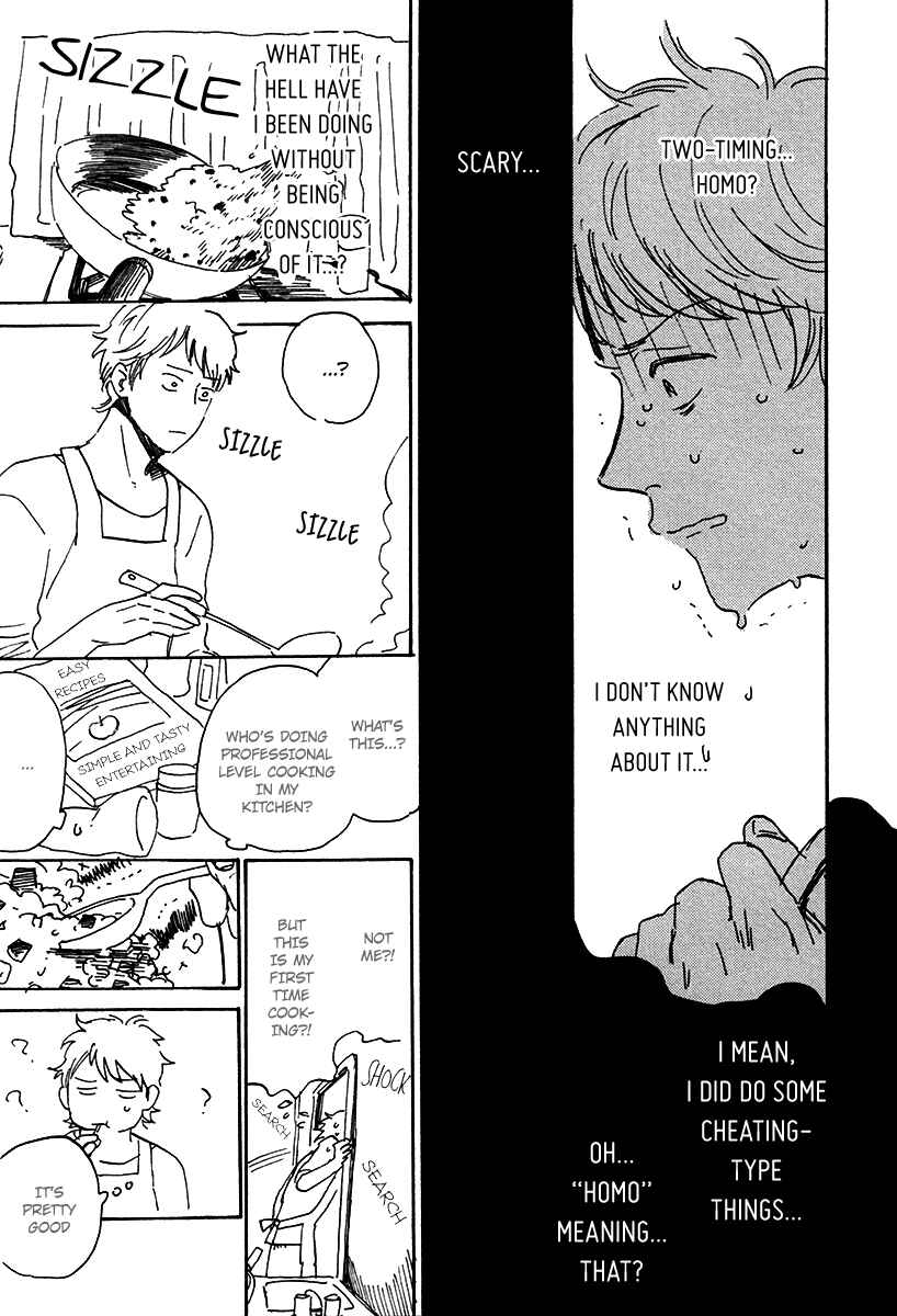 Page 20 Chapter 2 Ore, Higaisha