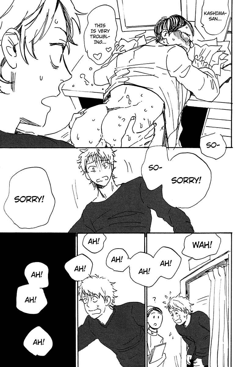 Page 26 Chapter 2 Ore, Higaisha