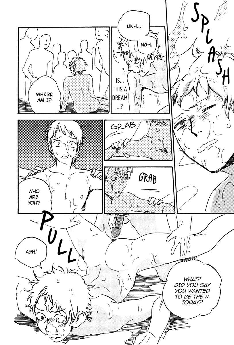 Page 27 Chapter 2 Ore, Higaisha