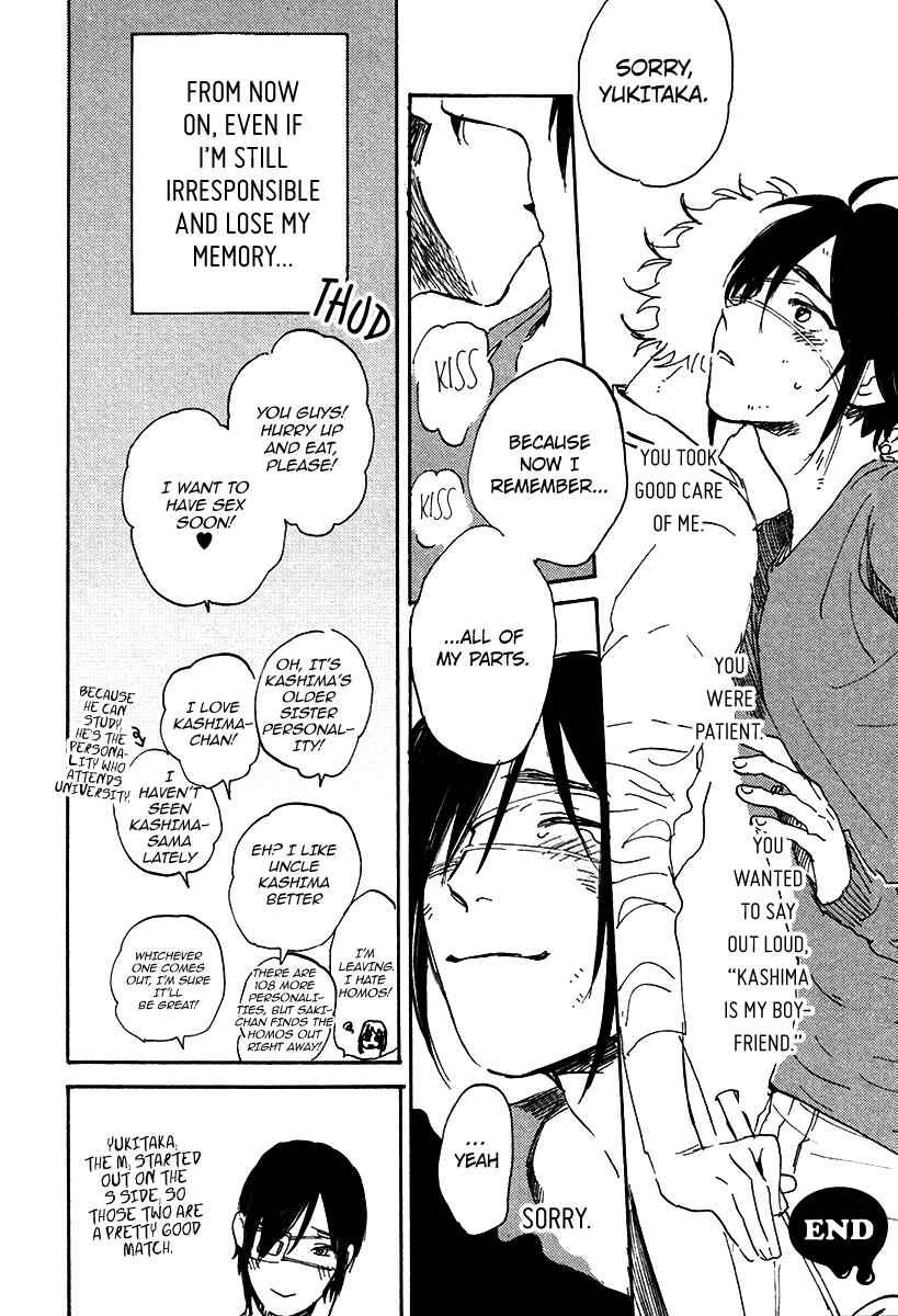 Page 35 Chapter 2 Ore, Higaisha