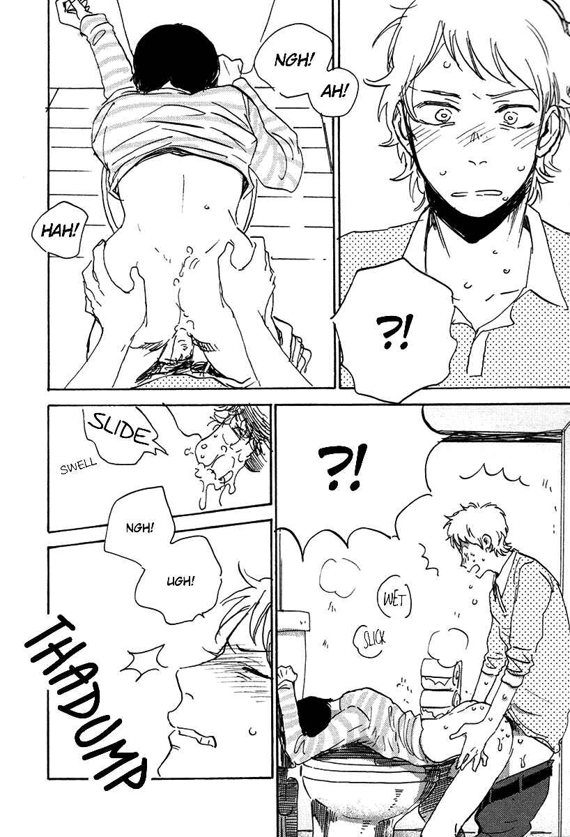 Page 5 Chapter 2 Ore, Higaisha