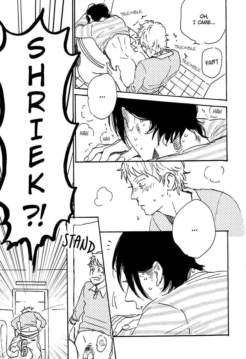 Page 6 Chapter 2 Ore, Higaisha