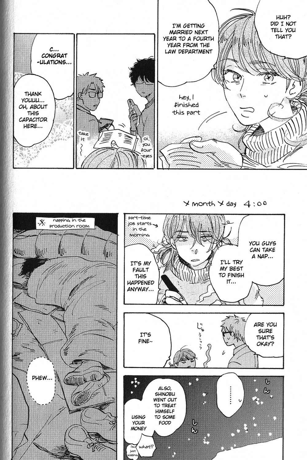 Page 11 Chapter 5.5 Ore, Higaisha