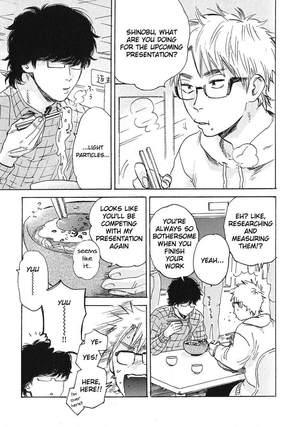 Page 2 Chapter 5.5 Ore, Higaisha