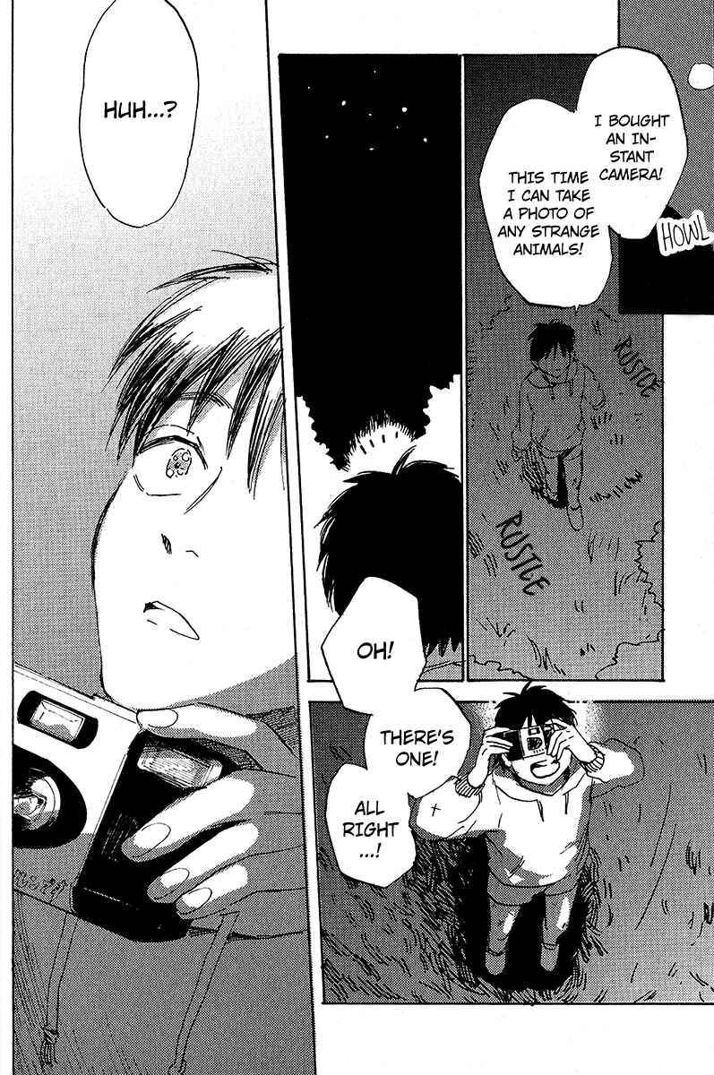 Page 11 Chapter 4 Ore, Higaisha