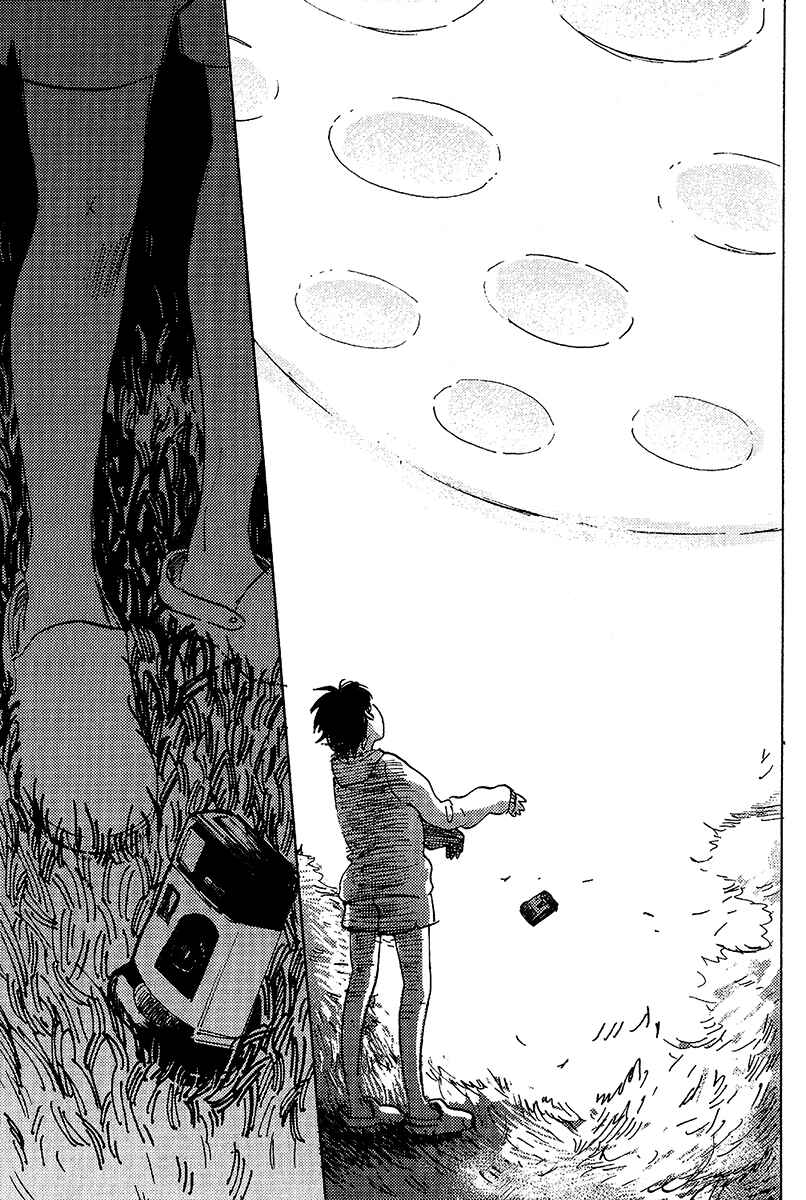 Page 12 Chapter 4 Ore, Higaisha