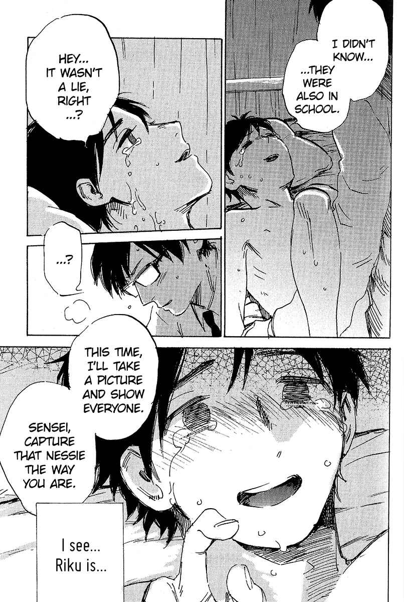 Page 18 Chapter 4 Ore, Higaisha