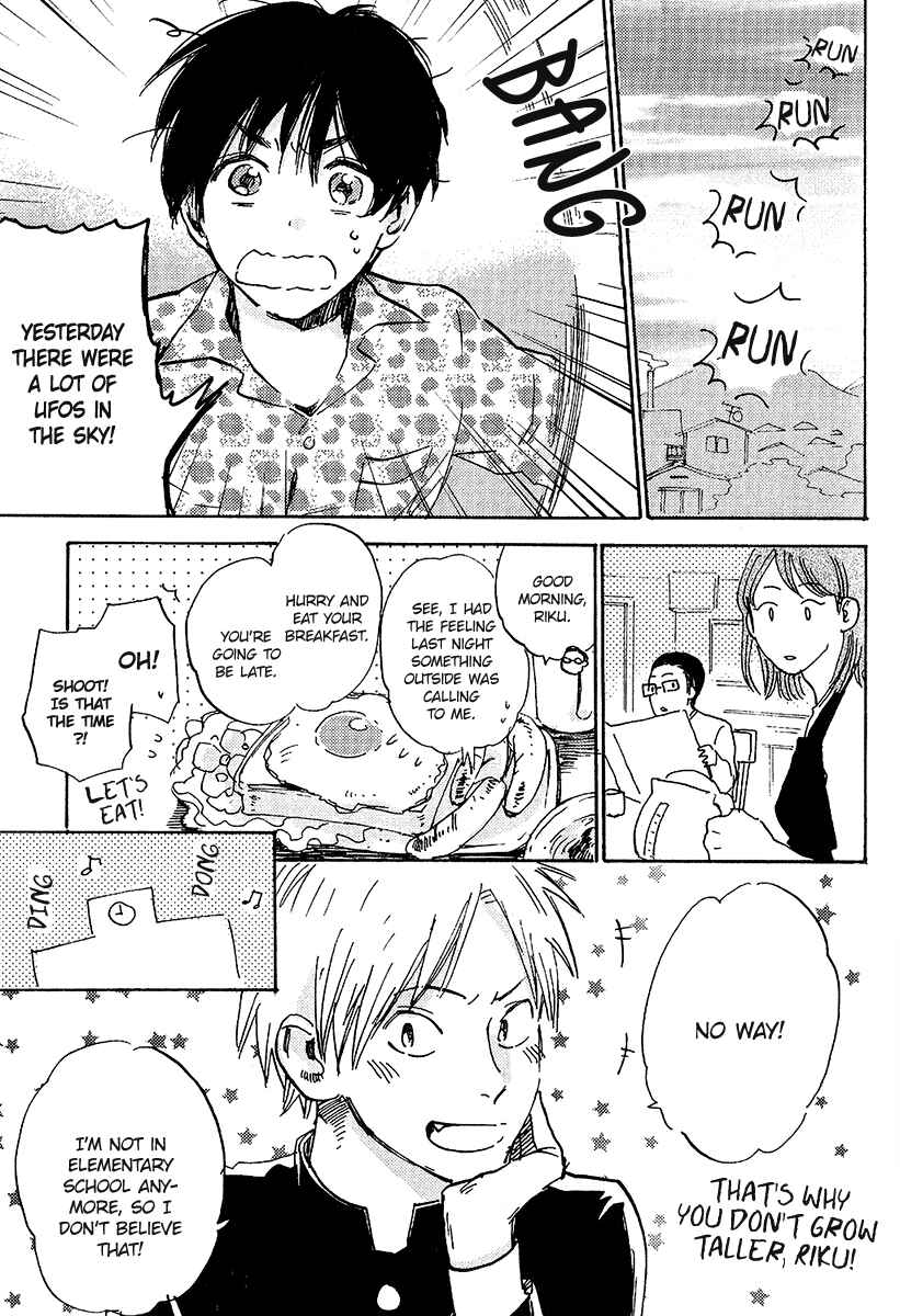 Page 4 Chapter 4 Ore, Higaisha