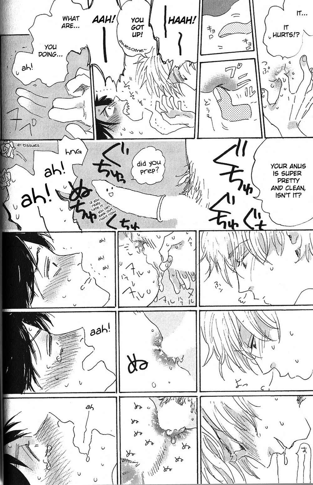 Page 12 Chapter 5 Ore, Higaisha