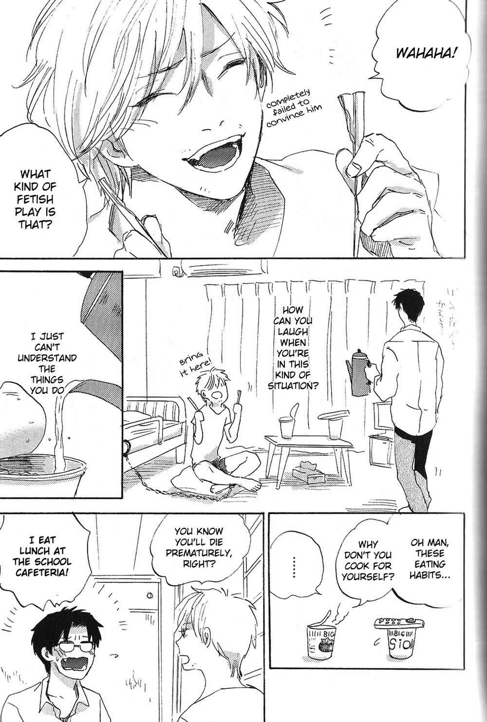 Page 19 Chapter 5 Ore, Higaisha